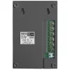 UNIFON EURA ADA-12A3 Analogā domofona klausule balta