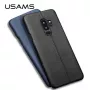 USAMS Samsung Galaxy S9 ādas cietais maciņš gaiši brūns