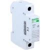 VCX BELL DIN sliedes modulārais zvans 230V AC 85dB