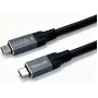 Vivolink USB4 USB-C uz USB-C kabelis 1m 40Gbps 100W 8K Uzņēmumā pārbaudīts (PROUSB4MM1)