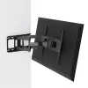 Vogels UP 6053 Forward Motion Mount L