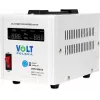 VOLT POLSKA AVR 500 sprieguma stabilizators 500VA