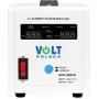 VOLT POLSKA AVR 500 sprieguma stabilizators 500VA