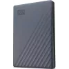 Western Digital 2 TB ārējais cietais disks USB 3.2 Gen 1 pelēks (WDBWML0020BGY)