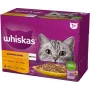 WHISKAS Sachet Jelly Poultry, Duck, Turkey, Chicken - Slapjā barība kaķiem - 12x85 g