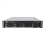 WORTMANN AG TERRA SERVER 3230 G6 plaukta serveris, Intel Xeon 6369P, 64GB RAM, lieka barošanas bloks