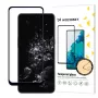 Wozinsky Full Glue rūdīta stikla ekrāna aizsargs OnePlus 10T / OnePlus Ace Pro, 9H cietība, pilna ekrāna pārklājums, melns rāmis