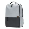 Xiaomi Business Casual Backpack 26 L Dark Gray
