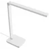 Xiaomi Desk Lamp Lite - viedā LED galda lampa, 9W, 520 lm, CRI 90, Wi-Fi / lietotne / balss vadība
