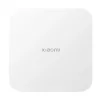 Xiaomi Outdoor Camera bāzes stacija – balta (BHR8618GL)