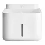 Xiaomi Smart Pet Fountain 2 - 2L automātiskais ūdens dispenseris kaķiem un suņiem ar četrkāršu filtrāciju, lietotnes vadību, klusu sūkni, balts