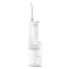 Xiaomi Water Flosser 2 viedais ūdens zobu tīrītājs ar vairākiem režīmiem un ilgu akumulatora darbības laiku