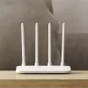 Xiaomi Wireless Router 4A DVB4230GL AC1200 Dual-Band Gigabit Wi-Fi maršrutētājs