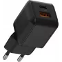 Xtorm NextGen GaN3 Ultra 45W sienas lādētājs PD USB-C un USB-A melns XECNG451