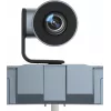 Yealink MB-Camera-6X 8MP 4K Ultra HD PTZ konferenču kamera MeetingBoard, pelēka 1303074