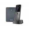 Yealink W71P IP DECT telefona sistēma ar W70B bāzes staciju un W71H klausuli