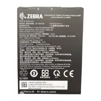 Zebra BTRY-ET401-10INC-01 iekšējā standarta baterija ET40/ET45 planšetdatoriem, 3300 mAh Li-Ion, 12,8 Wh, 3,87 V, melna