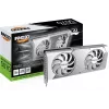 INNO3D GeForce RTX 5070 TWIN X2 OC White 12GB GDDR7 grafikas karte
