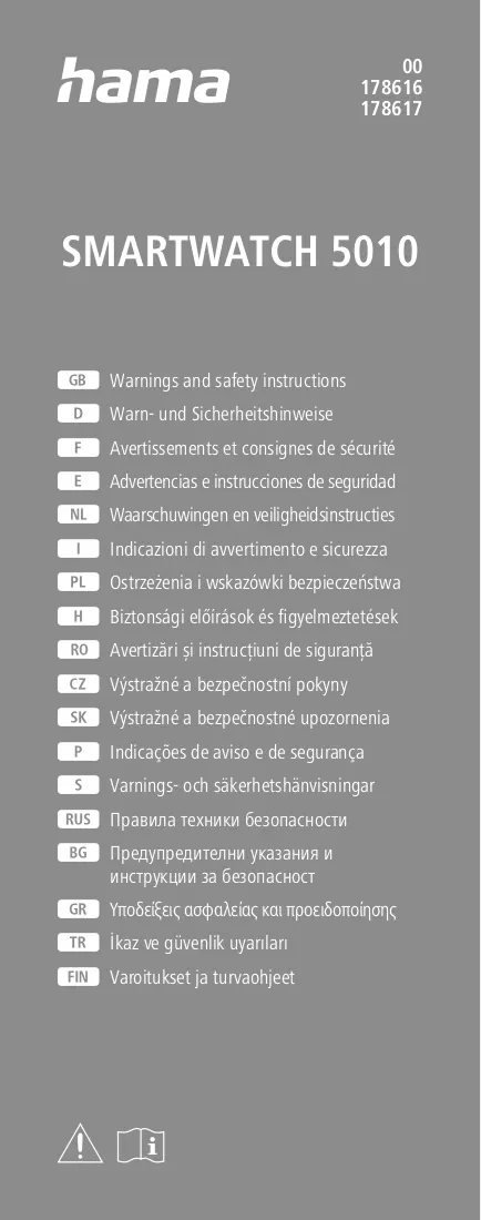Rokasgrāmata
