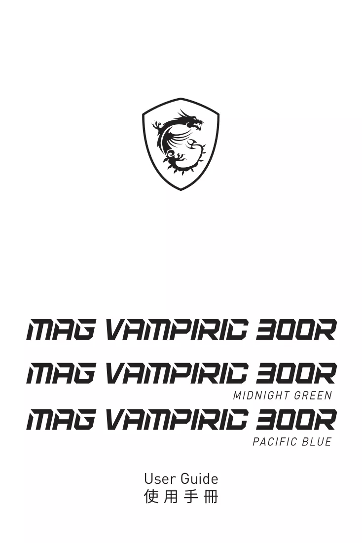 Rokasgrāmata