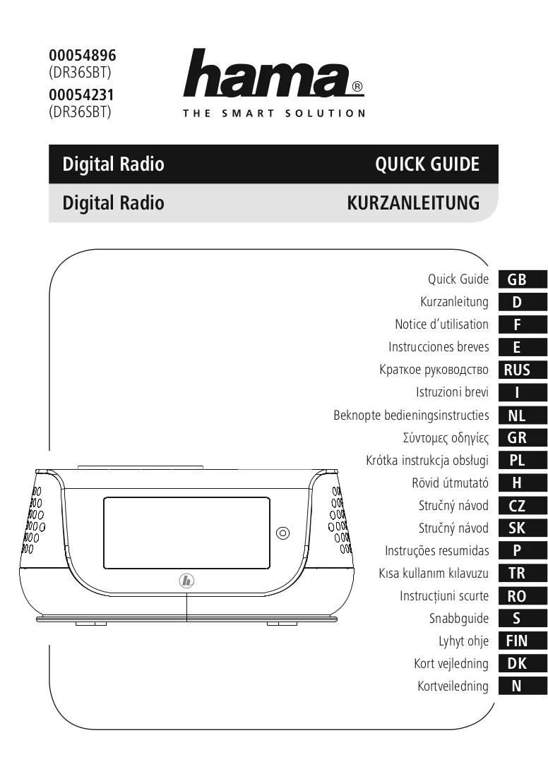 Rokasgrāmata