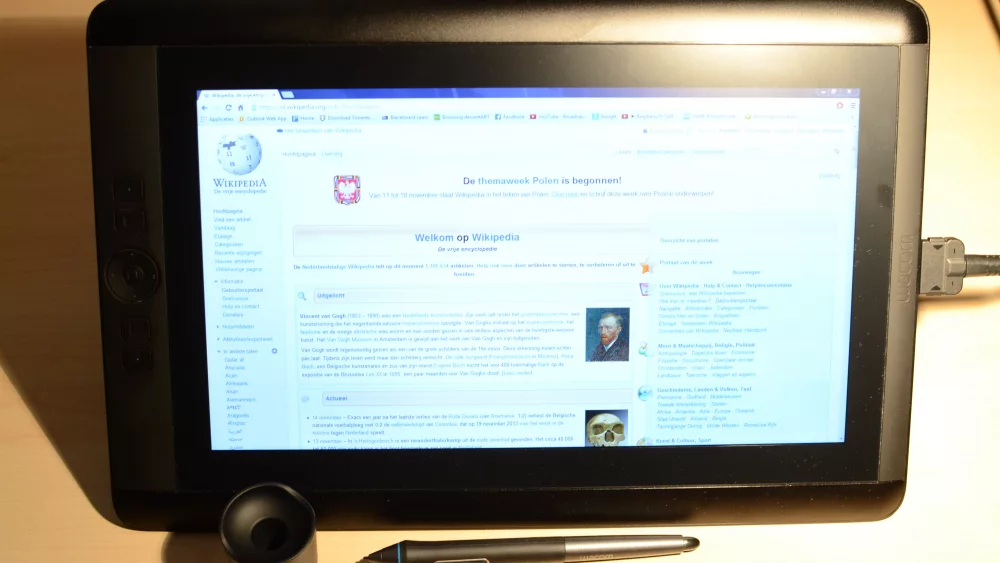 Wacom Cintiq grafiskā planšete ar ekrānu un pildspalvu