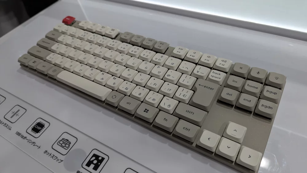 Keyboard on display at a tech show